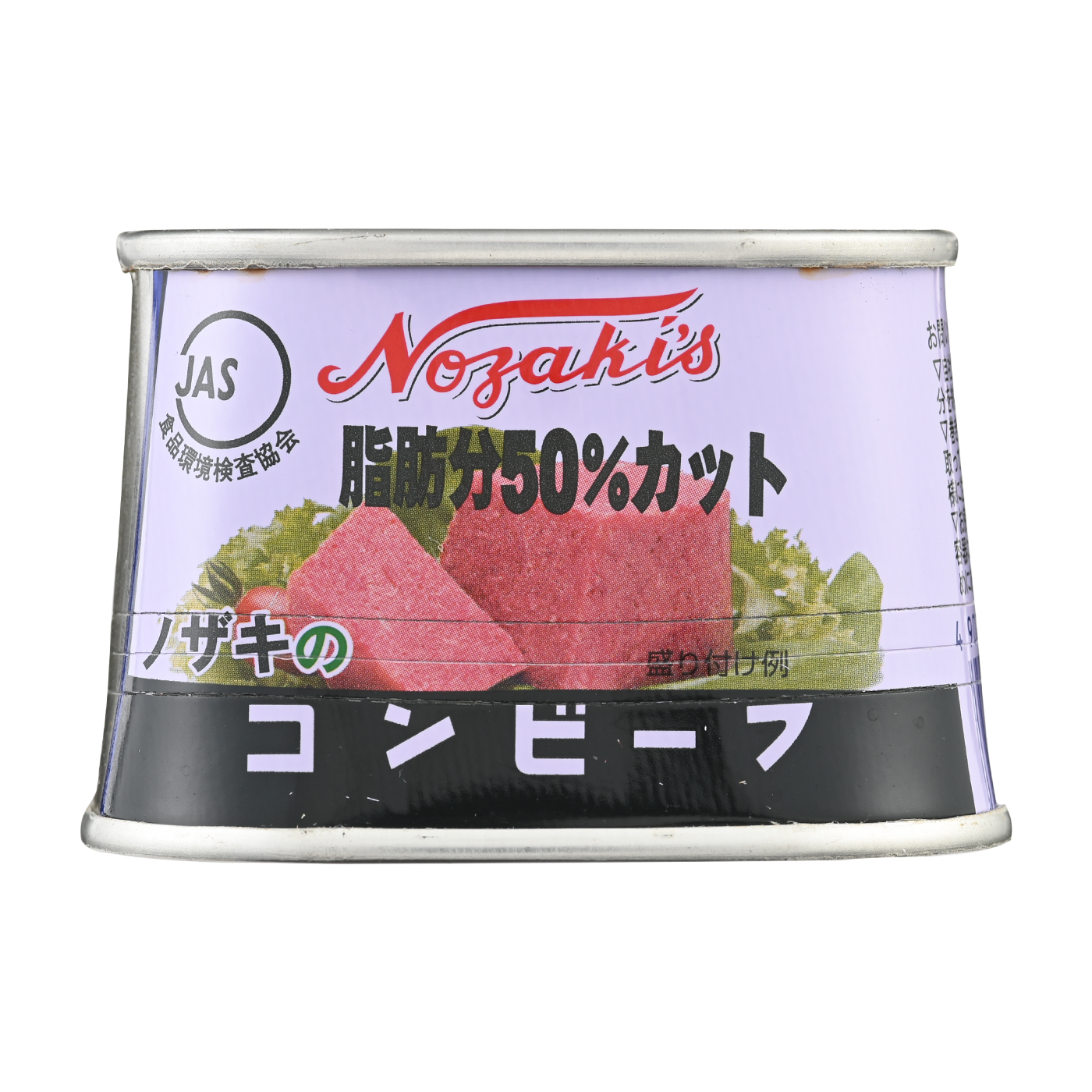 22年 コンビーフのおすすめ人気ランキング47選 Mybest