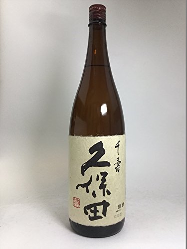 千寿 3