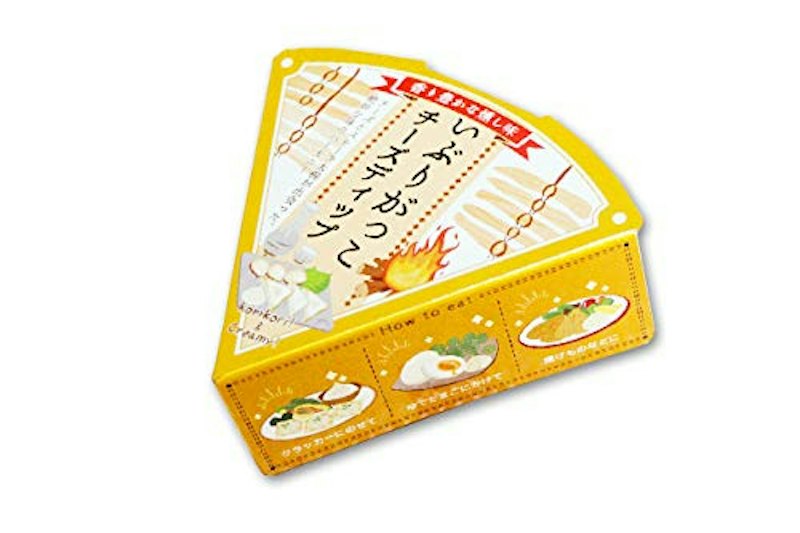 いぶりがっこチーズディップ 1