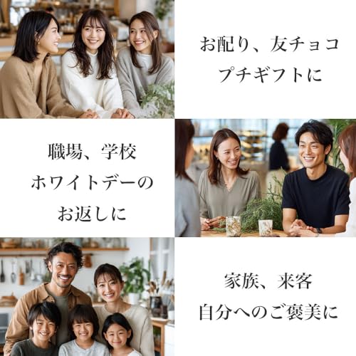 乳酸菌 チョコロン 7
