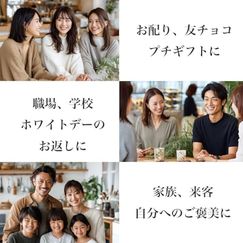 乳酸菌 チョコロン 7