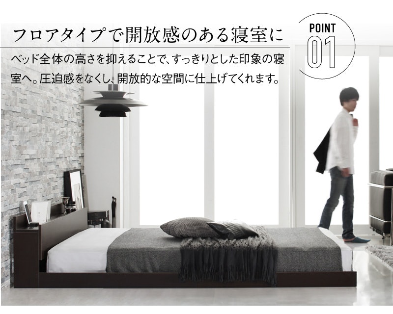 棚・コンセント付き フロアベッド マットレス付き セミダブル 4