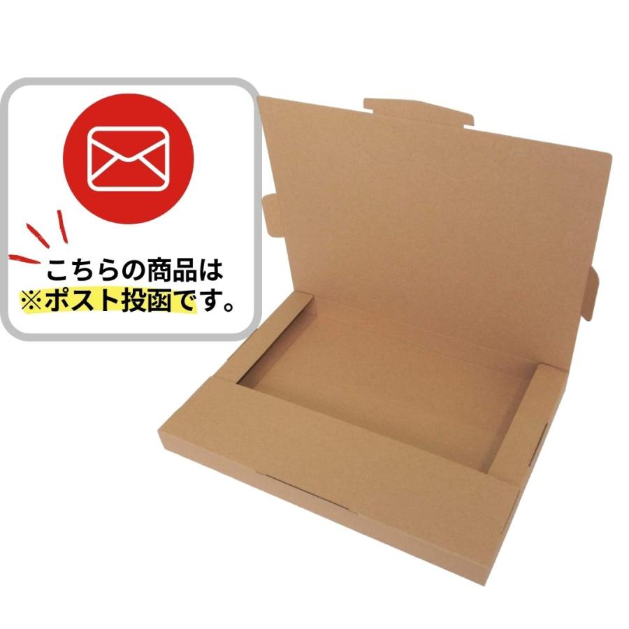 ホワイト＆クッキー 5