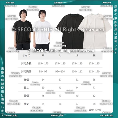 ドライ半袖Tシャツ 3