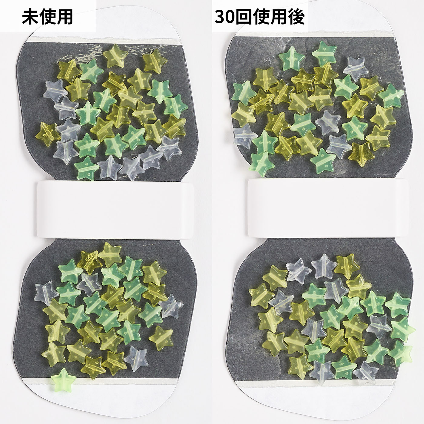 コードレス低周波治療器 4
