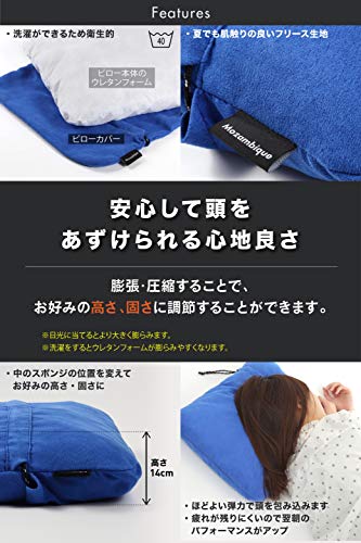 キャンプ枕  4