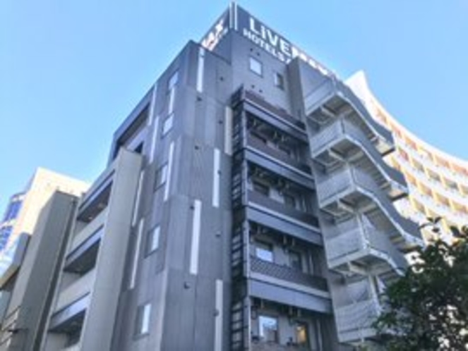 ホテルリブマックス千葉蘇我駅前 1