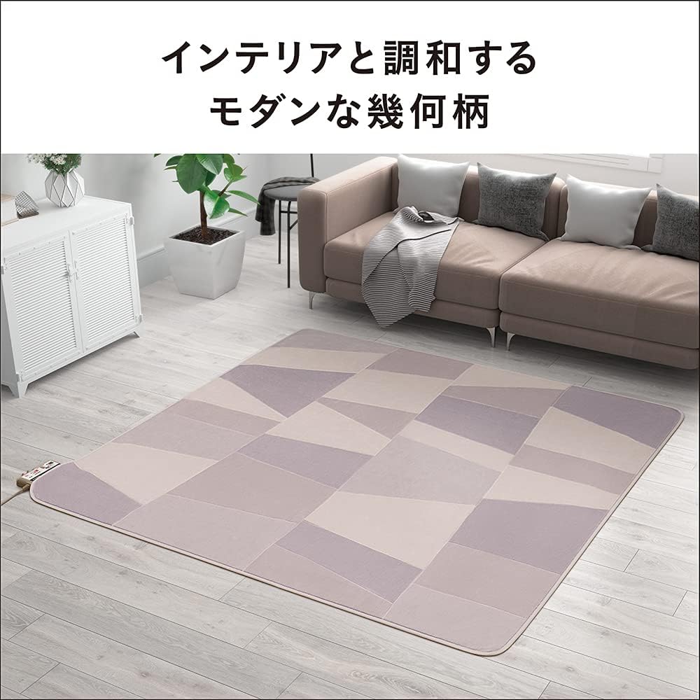 着せ替えカーペット セットタイプ 2