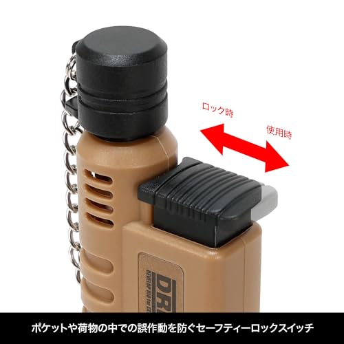 SOTO×DRESS スライドガストーチ 6