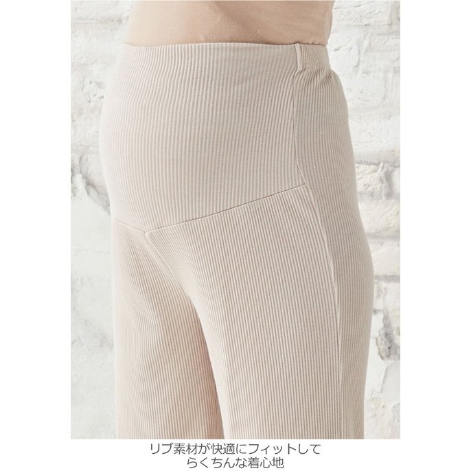 セルフカットワイドパンツ 2