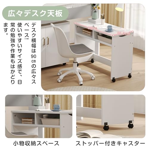 システムベッド 6