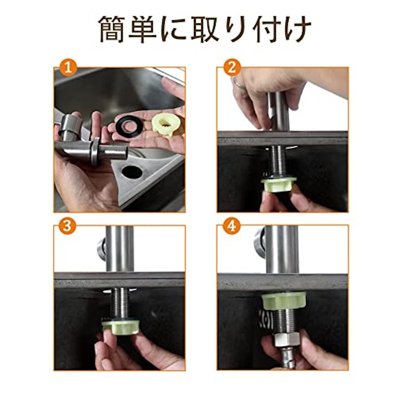 キッチン用水栓 5