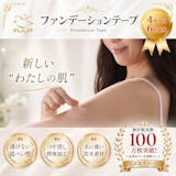 タトゥーシールのおすすめ人気ランキング【2026年9月】 5