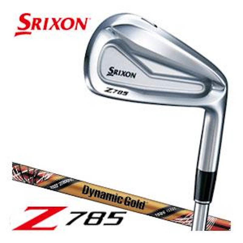 ダンロップのゴルフクラブセットのおすすめ人気ランキング【2025 ダンロップのゴルフクラブセットのおすすめ人気ランキング【2025