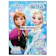 サンスター文具 アナと雪の女王 塗り絵 1