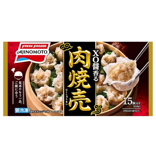 冷凍シュウマイのおすすめ人気ランキング【2026年6月】 4