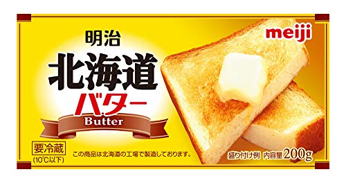 有塩バターのおすすめ人気ランキング【2026年6月】 5