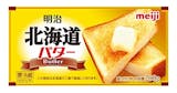 有塩バターのおすすめ人気ランキング【2026年6月】 5