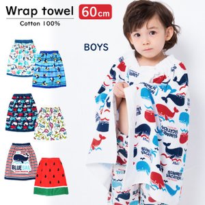 21年 ラップタオルのおすすめ人気ランキング15選 Mybest