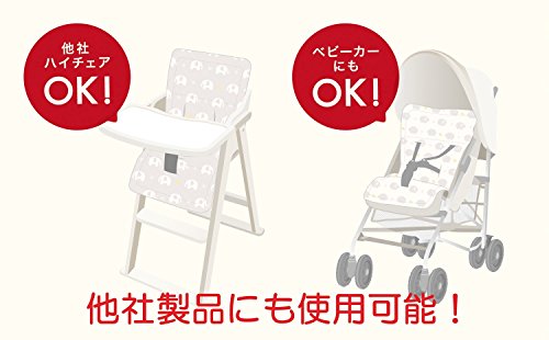 マルチクッション 8