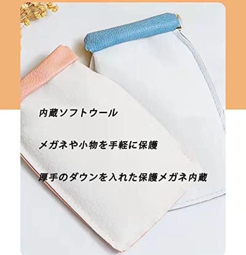 ミニ化粧ポーチ 3
