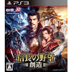 21年 Ps3のシミュレーションゲームのおすすめ人気ランキング30選 Mybest 21年 Ps3のシミュレーションゲームのおすすめ人気ランキング30選 Mybest