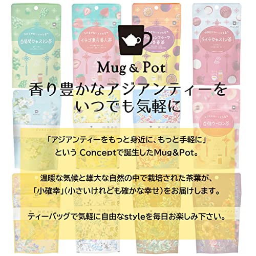 マンゴー香るジャスミン緑茶 5
