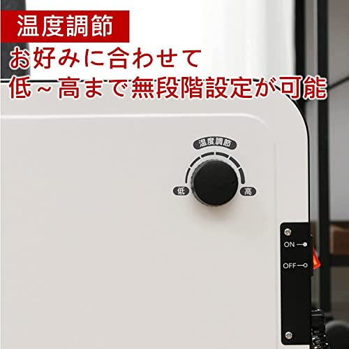 ミニパネルヒーター 3
