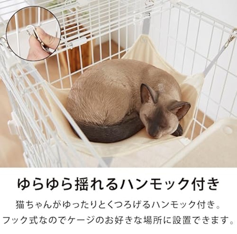 キャットケージ 9