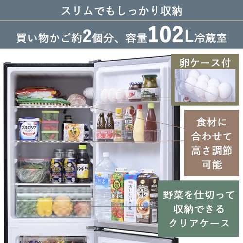 ノンフロン冷凍冷蔵庫 4