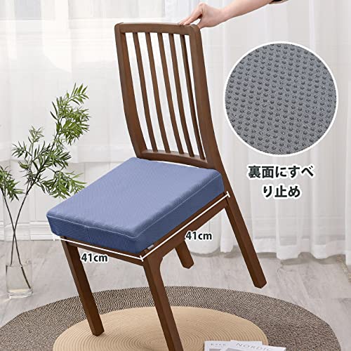 高反発フロアクッション 4