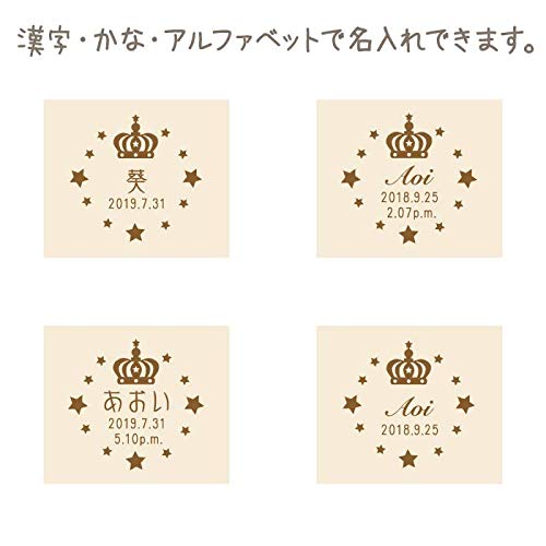 へその緒ケース 2