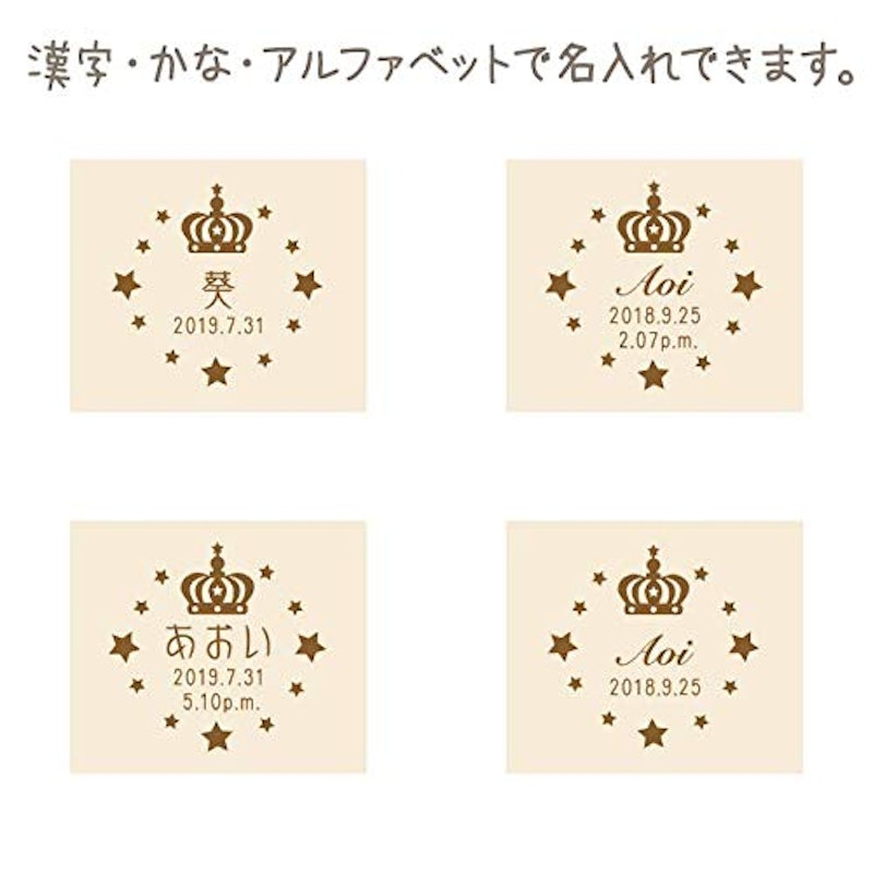 へその緒ケース 2