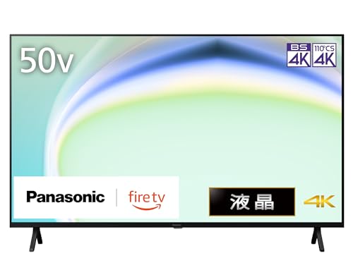 Panasonic パナソニック VIERA ビエラ TH-50PX50 楽天市場】パナソニック液晶テレビ 50インチの通販