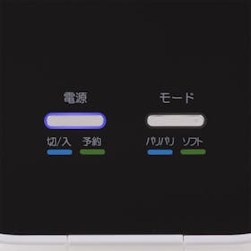 シマ株式会社 パリパリキュー PPC-11の評判・口コミは?実際に使用してメリット・デメリットを徹底レビュー! 4