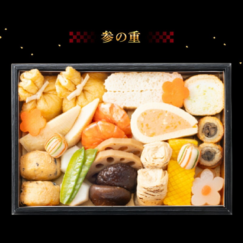 和風おせちお煮〆三段 6