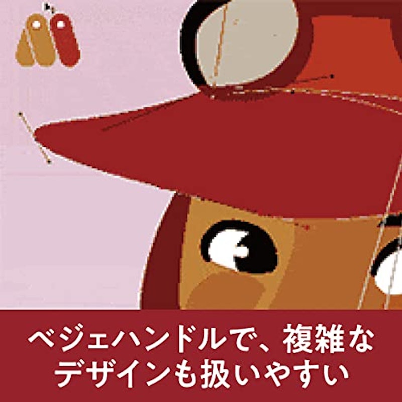 Moho Pro 13 4