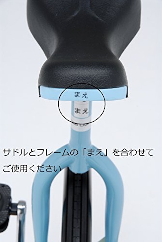 ノーパンク一輪車 2