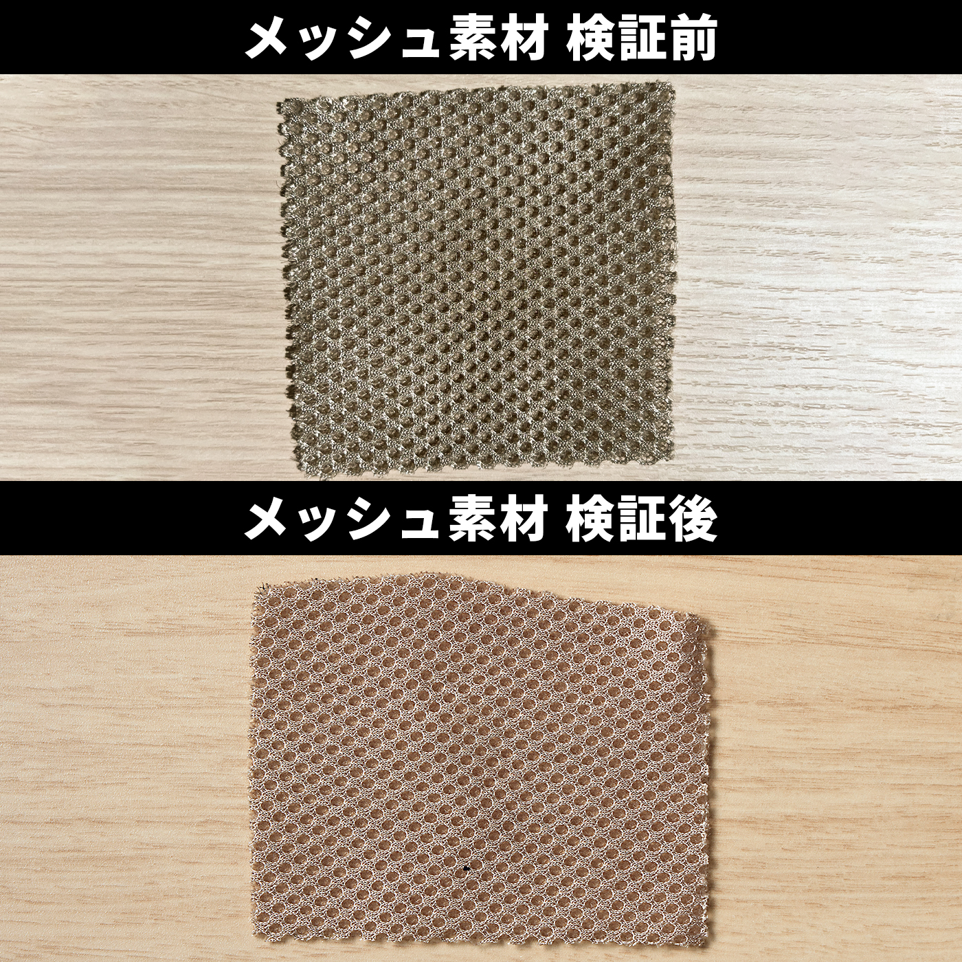 スコッチガード 防水スプレー 速効性 SG-S300 6