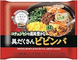 ワンプレート冷凍食品のおすすめ人気ランキング【2026年10月】 5