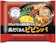 ニップン 具だくさん ビビンバ 1