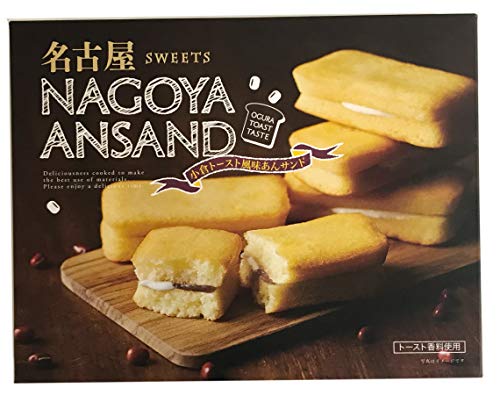 名古屋あんサンド 1