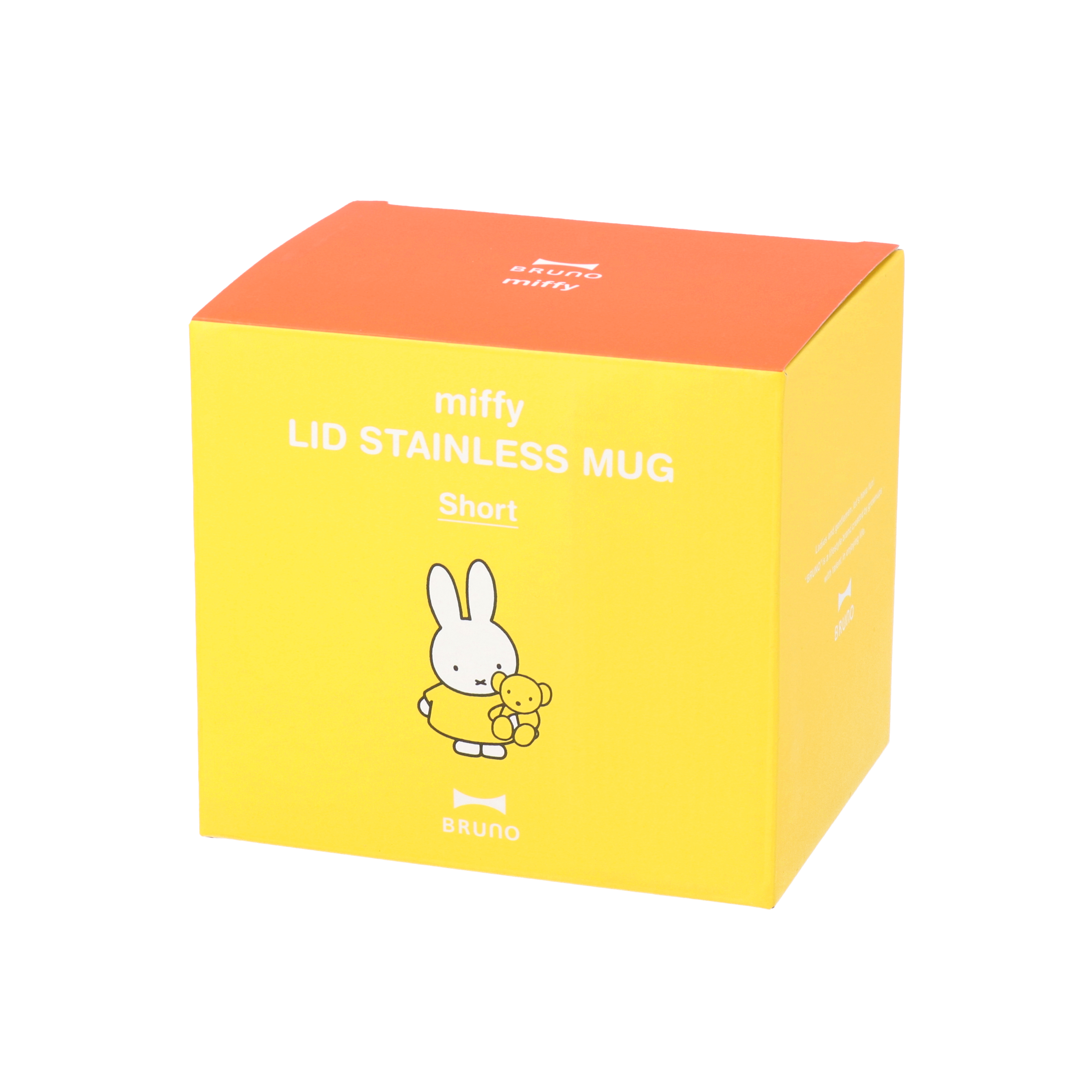 BRUNO miffy 蓋つきステンレスマグをレビュー！クチコミ・評判をもとに