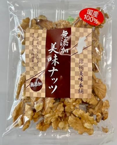 国産むきくるみ 1