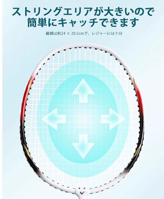 バドミントンラケット 3