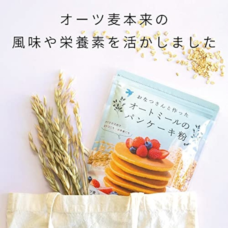 オートミールのパンケーキ粉 2