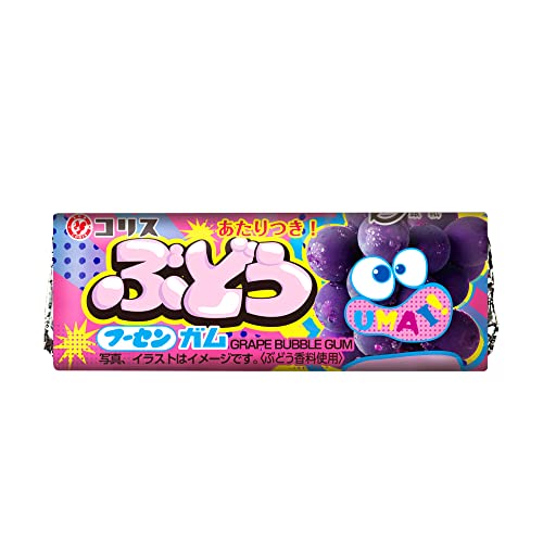 風船ガムのおすすめ人気ランキング【2026年2月】 | マイベスト