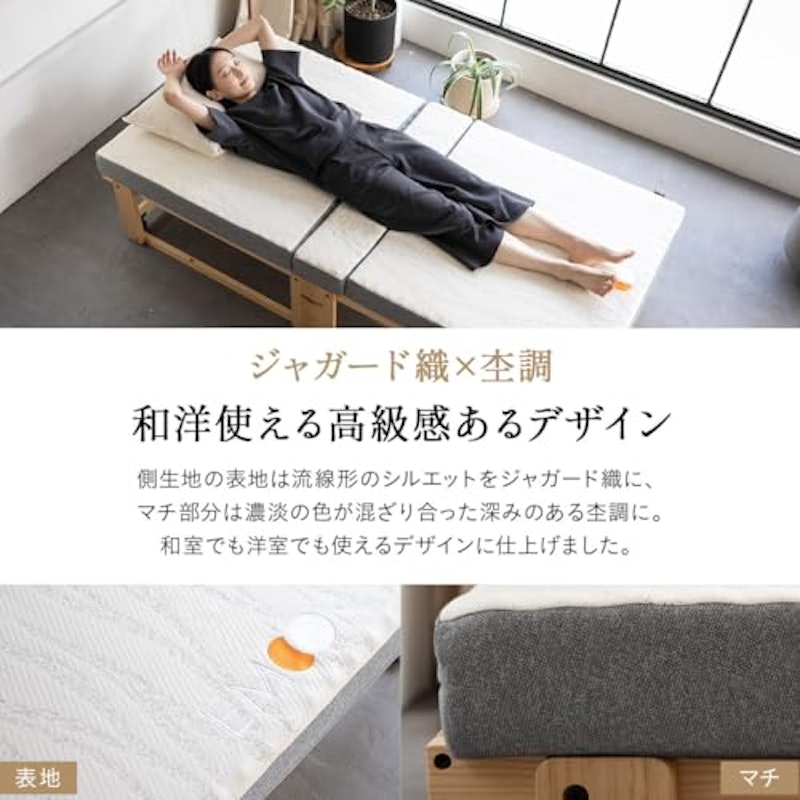 折りたたみベッド専用 マットレス 7