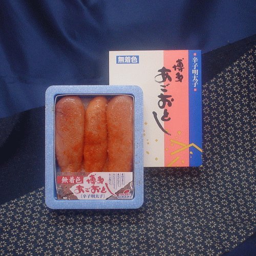 博多あごおとし 1