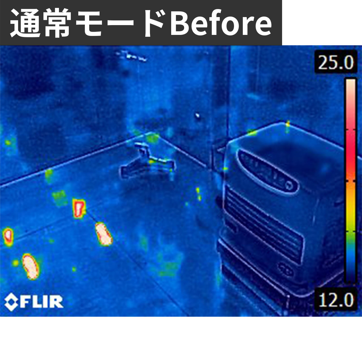 家庭用石油ファンヒーター 9